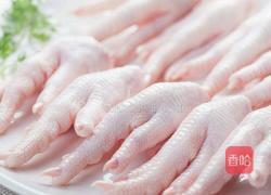 私家卤鸡爪的做法图解1