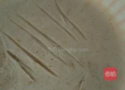 香蕉冰淇凌的做法图解8