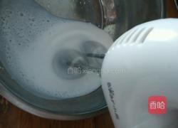 香蕉冰淇凌的做法图解1