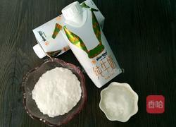 奶香白凉粉的做法图解1