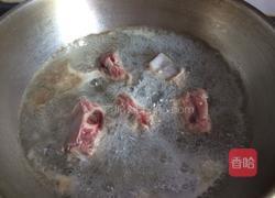 牛骨南瓜盅的做法图解1