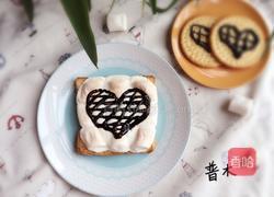 棉花糖爱心吐司的做法图解6