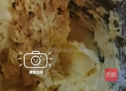 黄油曲奇饼干的做法图解3