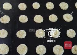 黄油曲奇饼干的做法图解5
