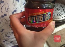 素炒茄子的做法图解3