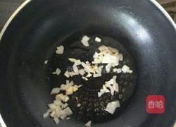 方便面版（番茄芝士意大利面）的做法图解8