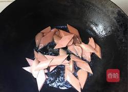 火腿炒西芹的做法图解2