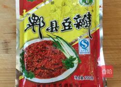 宫爆鸡丁的做法图解7