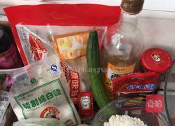 老北京鸡肉卷的做法图解1