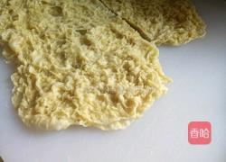 炒凉皮的做法图解3