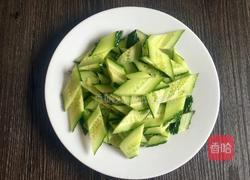 熘肝尖的做法图解1