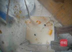 芒果冰沙的做法图解4