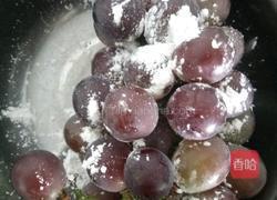 如何洗葡萄的做法图解2