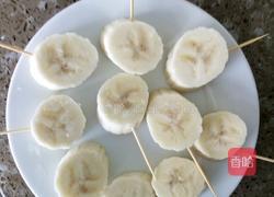 自制冷冻香蕉的做法图解3