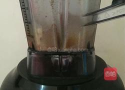 酸奶慕斯的做法图解1