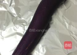 烤茄子的做法图解1