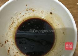 烤茄子的做法图解4