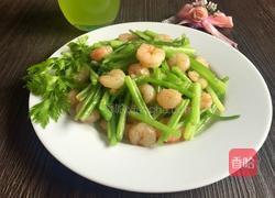 芹菜虾仁的做法图解7