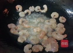 芹菜虾仁的做法图解3