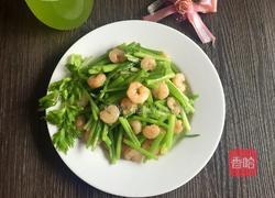 芹菜虾仁的做法图解6