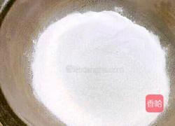 水晶紫薯糕的做法图解1