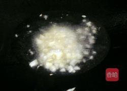 蒜蓉空心菜的做法图解3