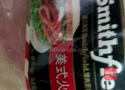 手抓饼的做法图解3