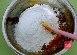 南瓜糯米糍的做法图解5