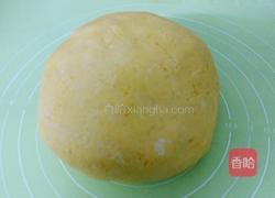 南瓜糯米糍的做法图解6