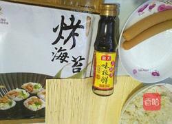 小熊寿司的做法图解1