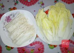 水煮鱼的做法图解7