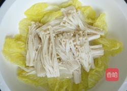 水煮鱼的做法图解8