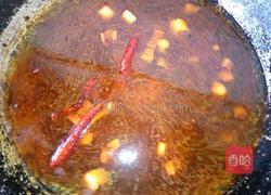 水煮鱼的做法图解11