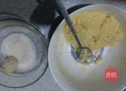 奶香椰丝球的做法图解5