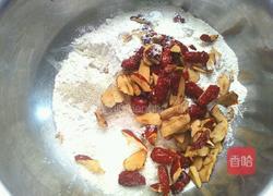 红枣馒头的做法图解2