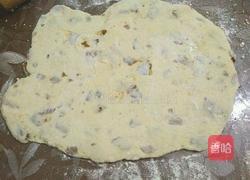 红枣馒头的做法图解4