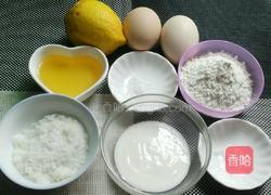 心心相印蛋糕的做法图解1