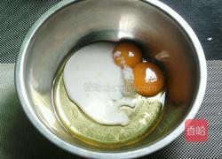 心心相印蛋糕的做法图解3