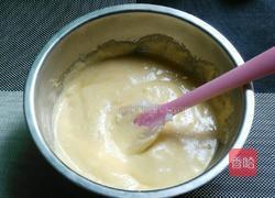 心心相印蛋糕的做法图解13