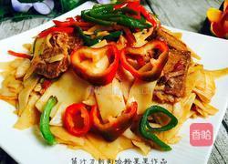 酱汁刀削面的做法图解14