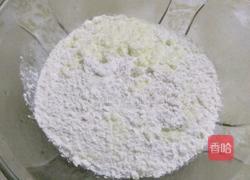 猫耳朵的做法图解1