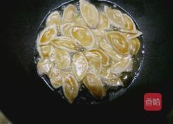 猫耳朵的做法图解9