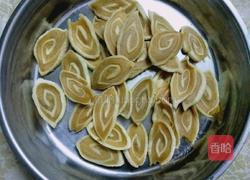 猫耳朵的做法图解10