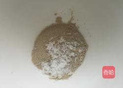 尖椒茄子馅包子的做法图解1