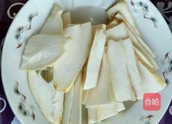 杏鲍菇炒胡萝卜甜椒的做法图解1