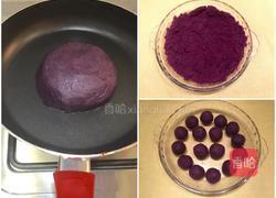 紫薯酥球(16个)的做法图解4