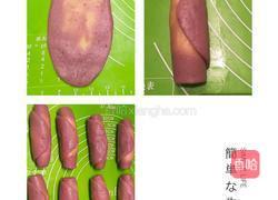紫薯酥球(16个)的做法图解9