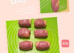 紫薯酥球（16个）的做法图解10