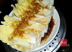 蒜蓉粉丝蒸白菜的做法图解7