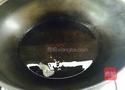 水煮肉片（简易版）的做法图解12